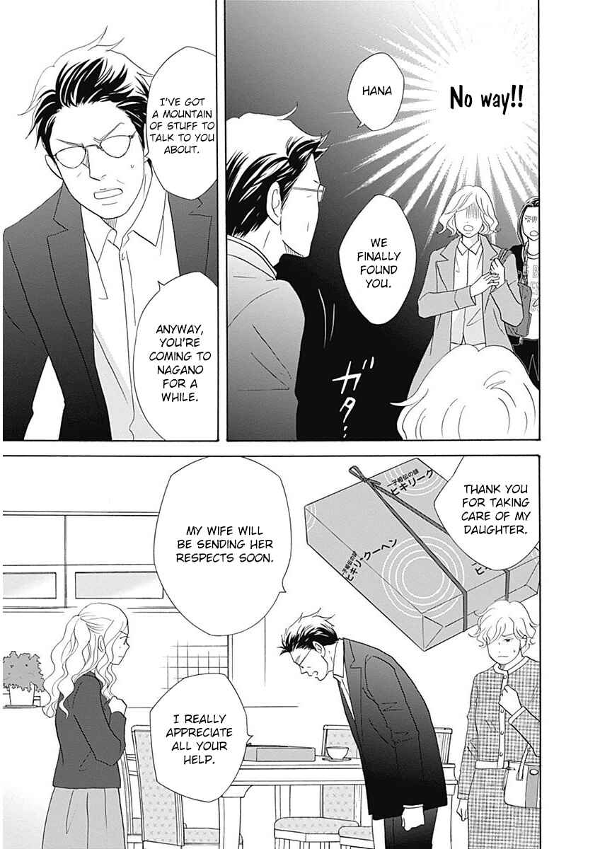 Page 17 Chapter 45 87CLOCKERS