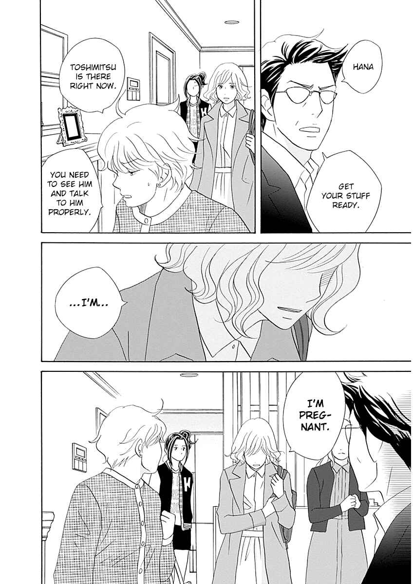 Page 18 Chapter 45 87CLOCKERS