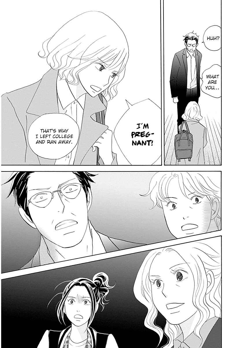 Page 19 Chapter 45 87CLOCKERS