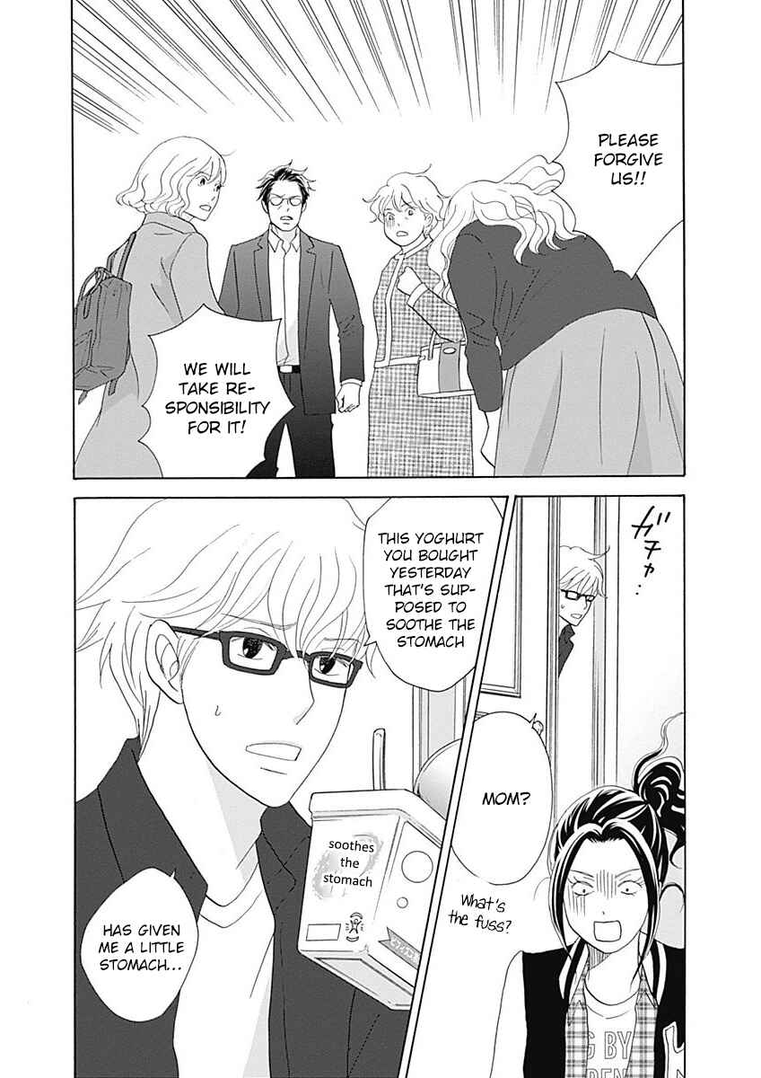 Page 21 Chapter 45 87CLOCKERS