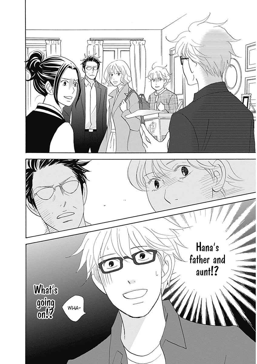 Page 22 Chapter 45 87CLOCKERS