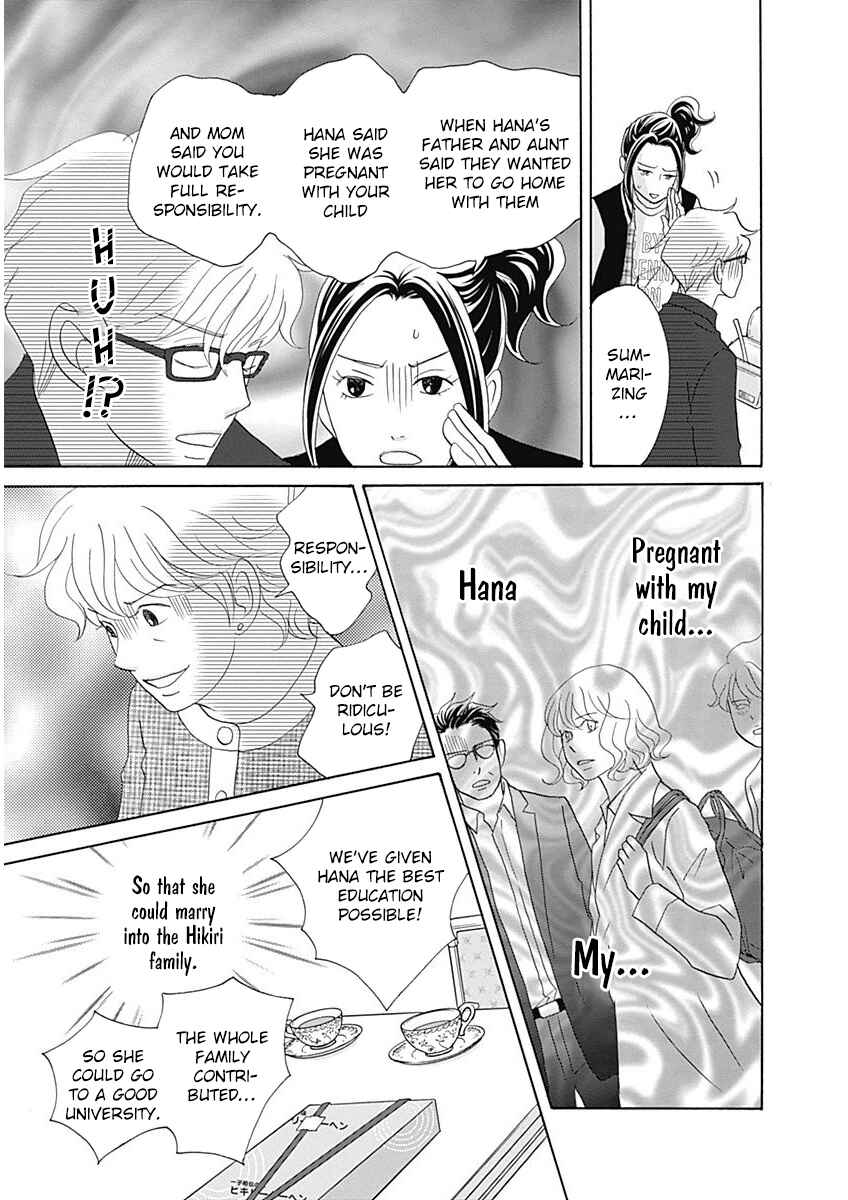 Page 23 Chapter 45 87CLOCKERS
