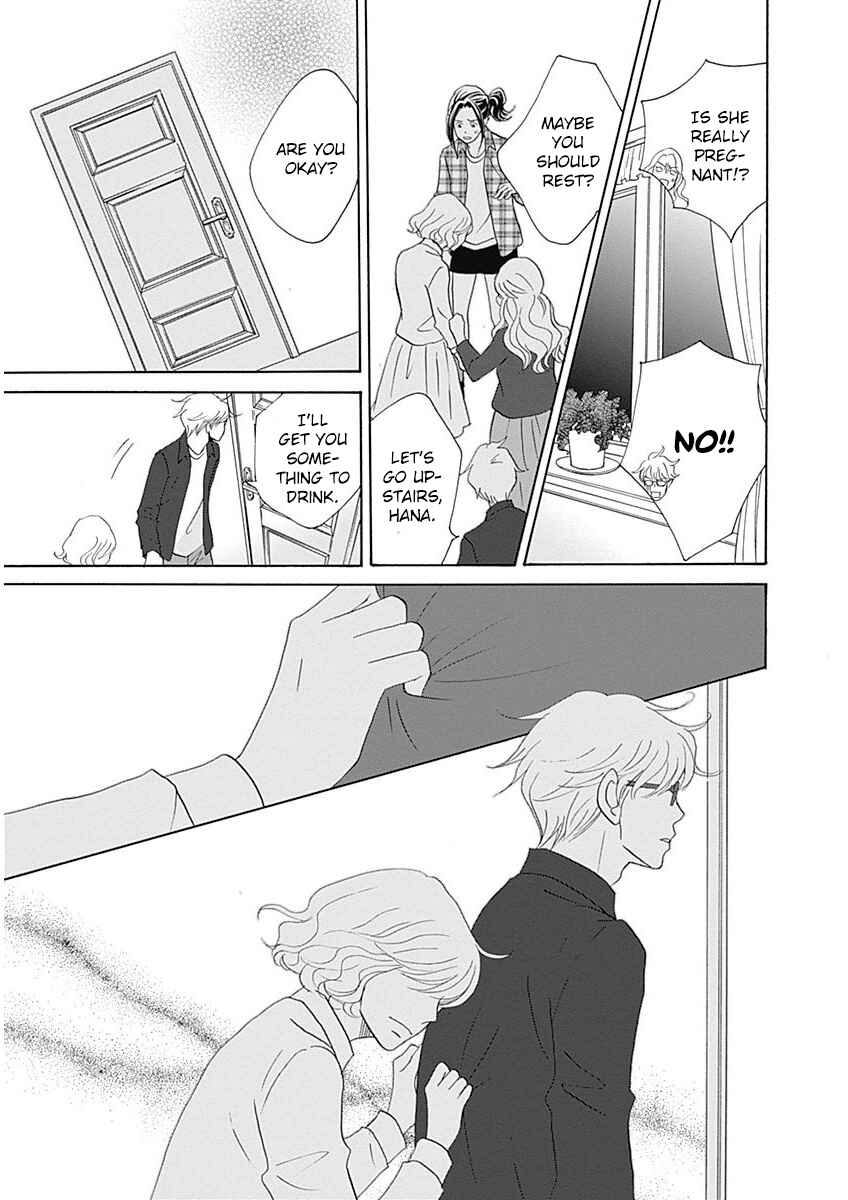 Page 31 Chapter 45 87CLOCKERS