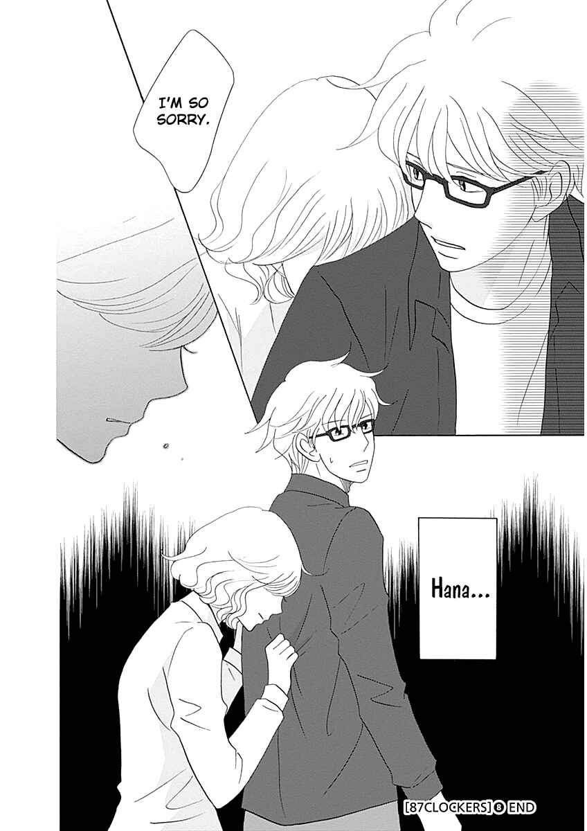 Page 32 Chapter 45 87CLOCKERS