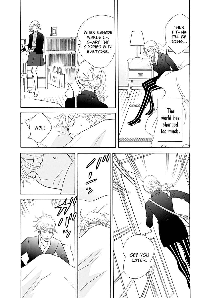 Page 11 Chapter 43 87CLOCKERS