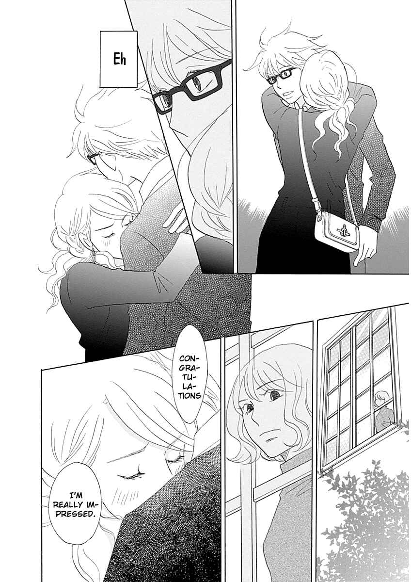 Page 14 Chapter 43 87CLOCKERS