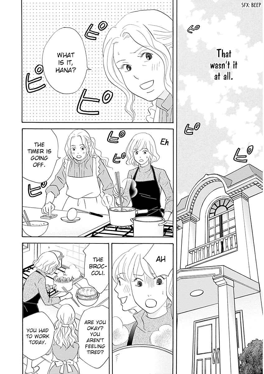 Page 26 Chapter 43 87CLOCKERS
