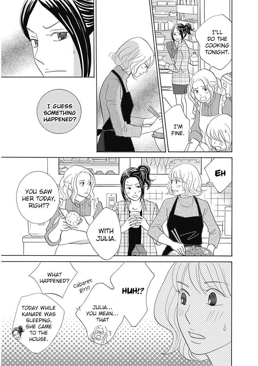 Page 27 Chapter 43 87CLOCKERS