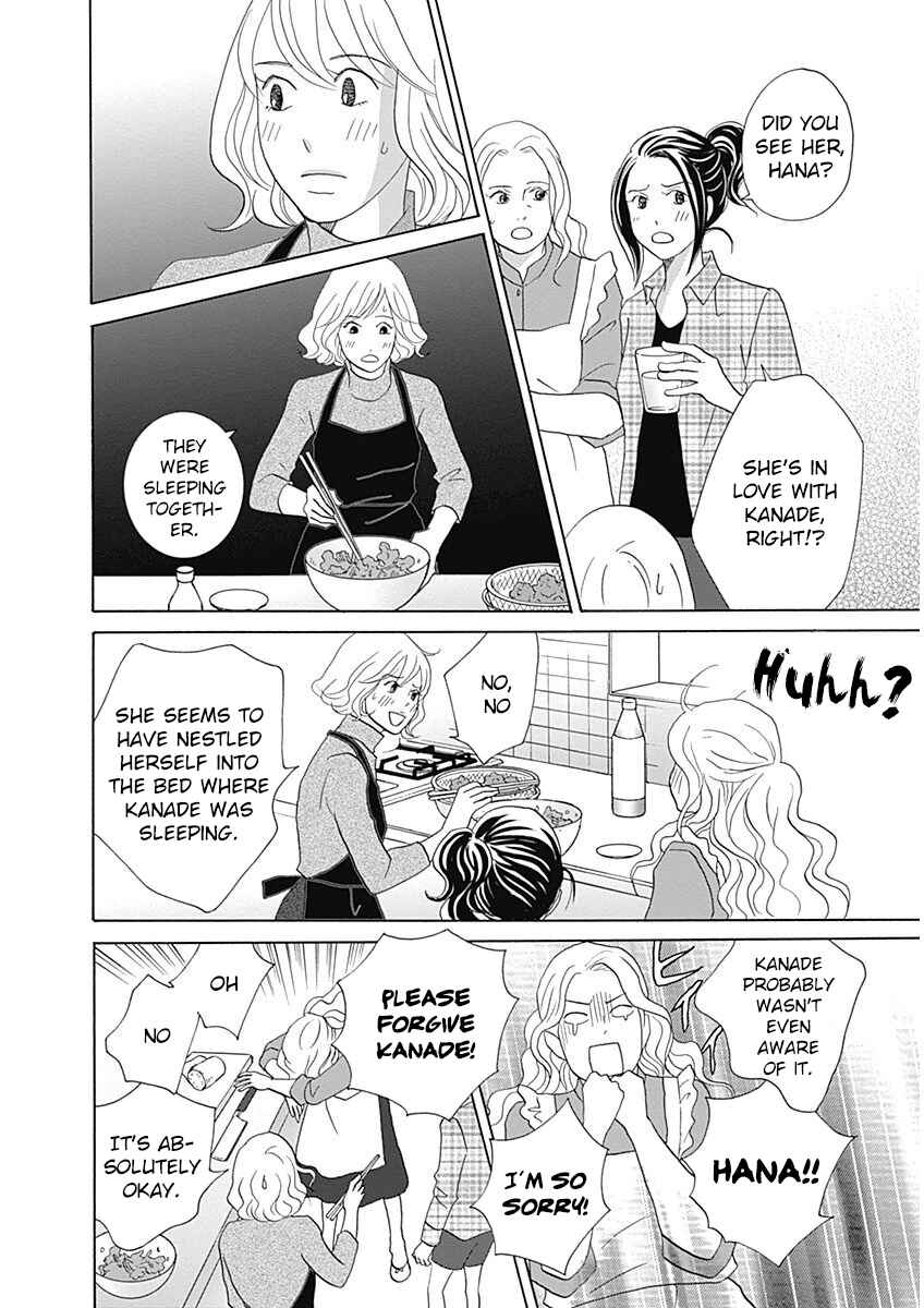 Page 28 Chapter 43 87CLOCKERS