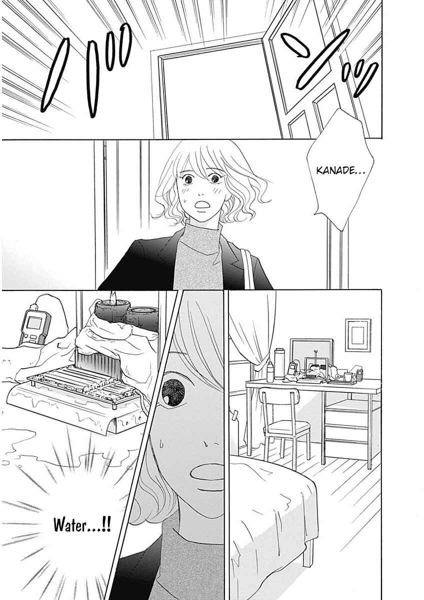 Page 3 Chapter 43 87CLOCKERS