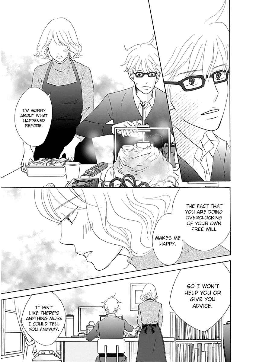 Page 31 Chapter 43 87CLOCKERS