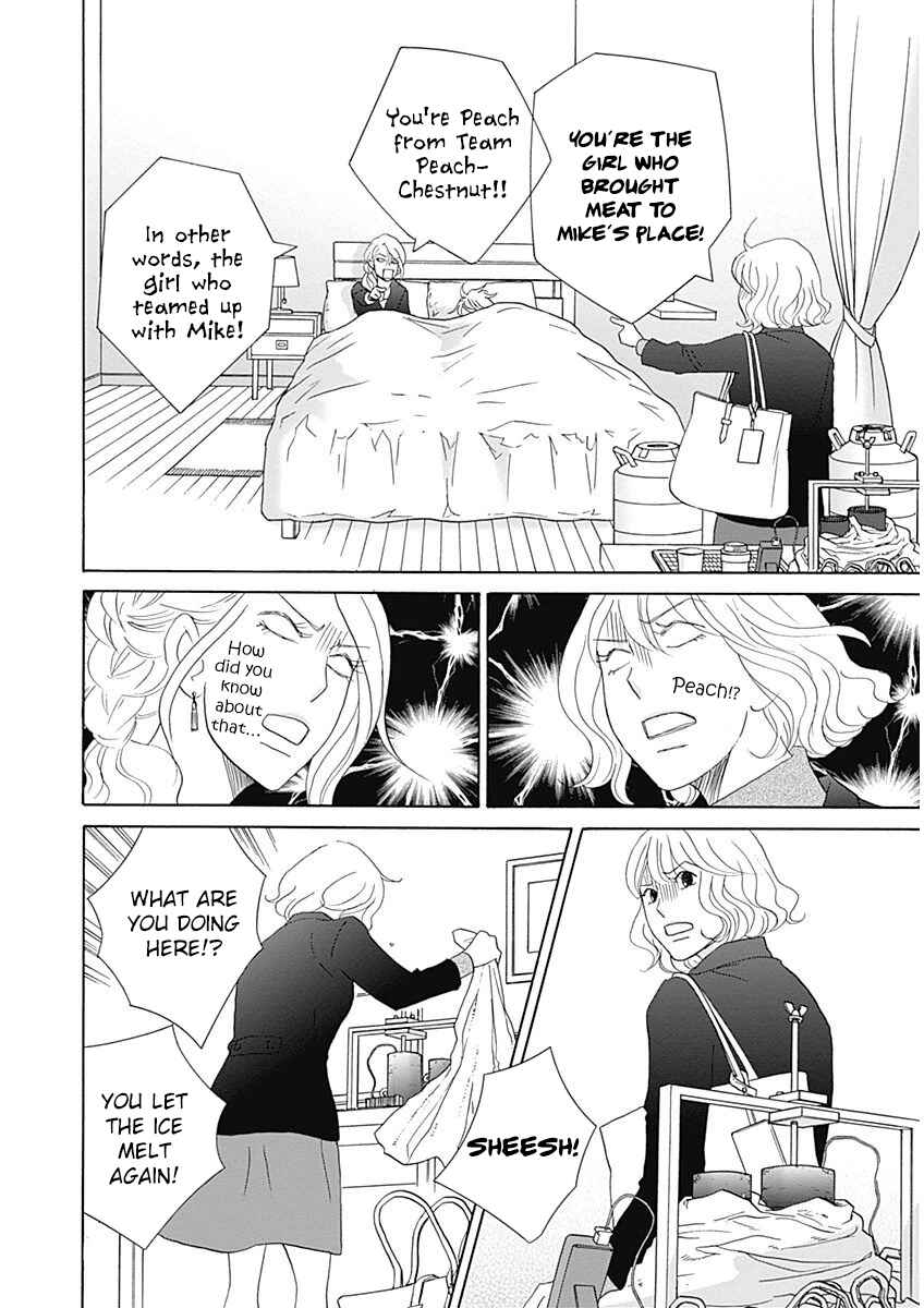 Page 6 Chapter 43 87CLOCKERS