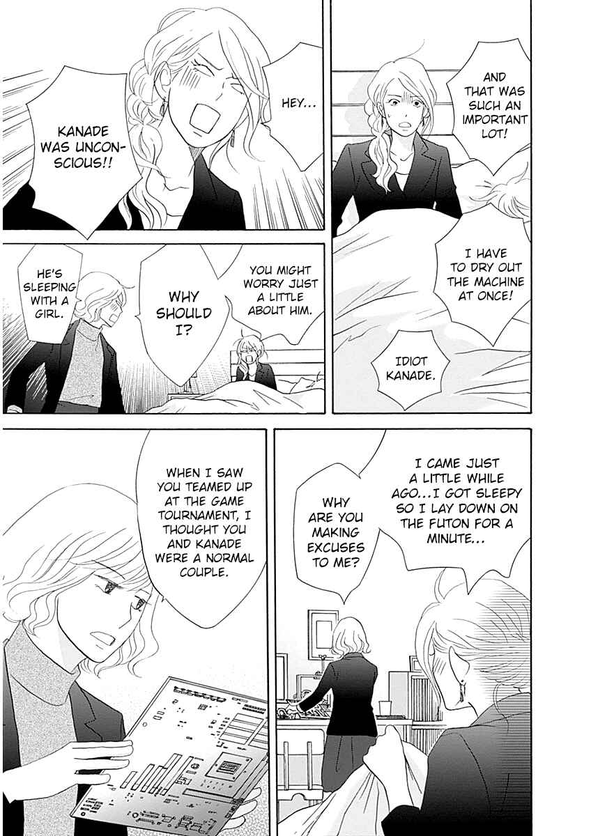 Page 7 Chapter 43 87CLOCKERS