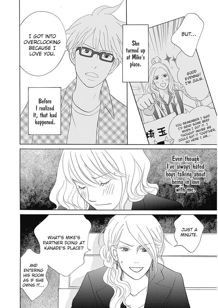 Page 8 Chapter 43 87CLOCKERS