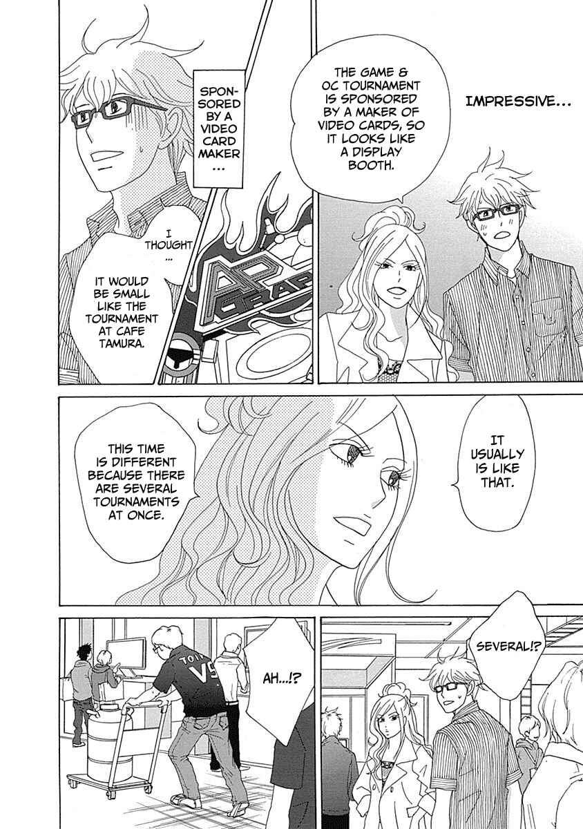 Page 14 Chapter 16 87CLOCKERS