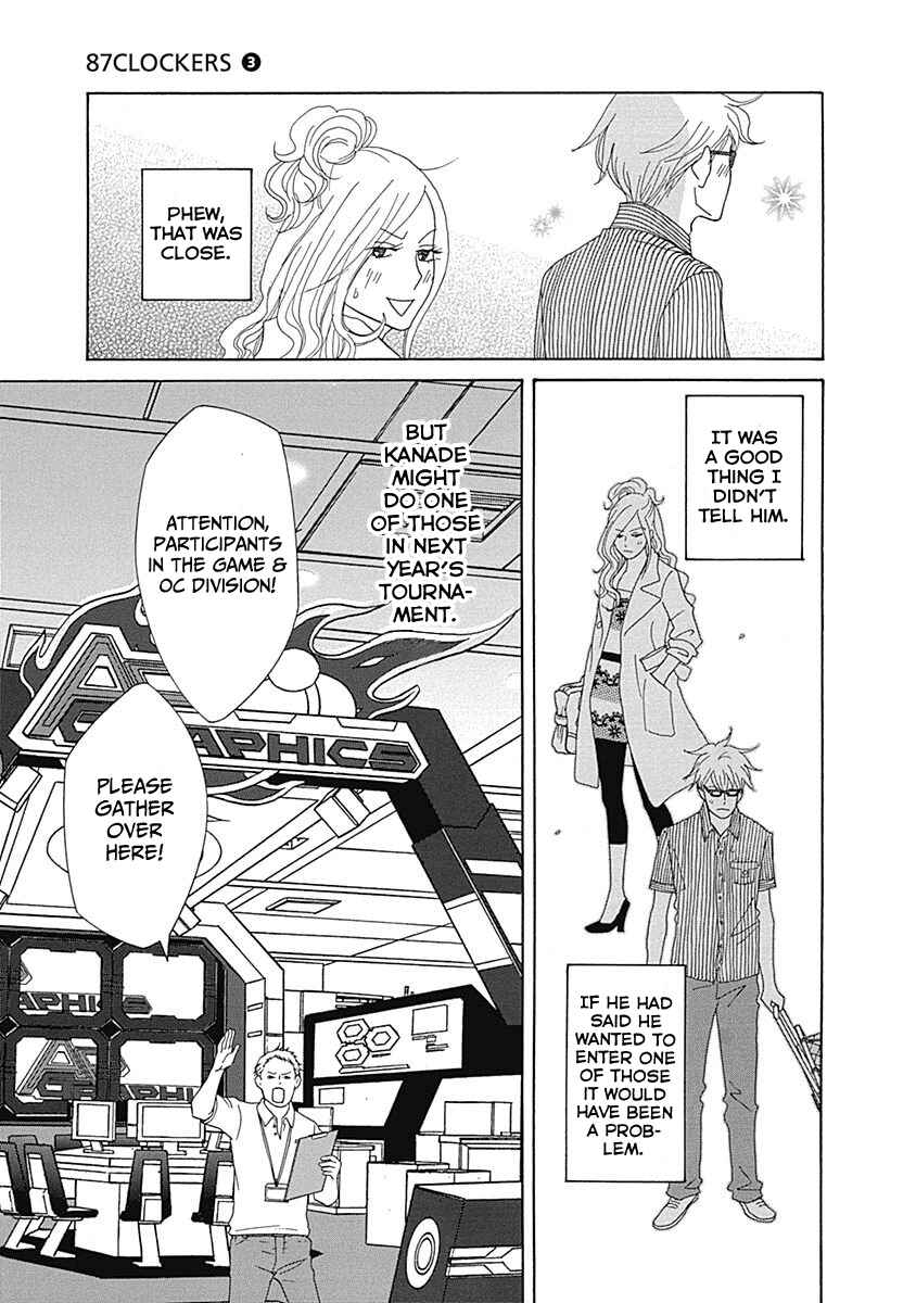 Page 17 Chapter 16 87CLOCKERS