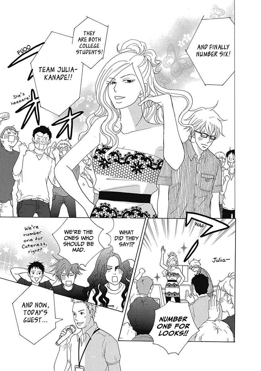 Page 27 Chapter 16 87CLOCKERS