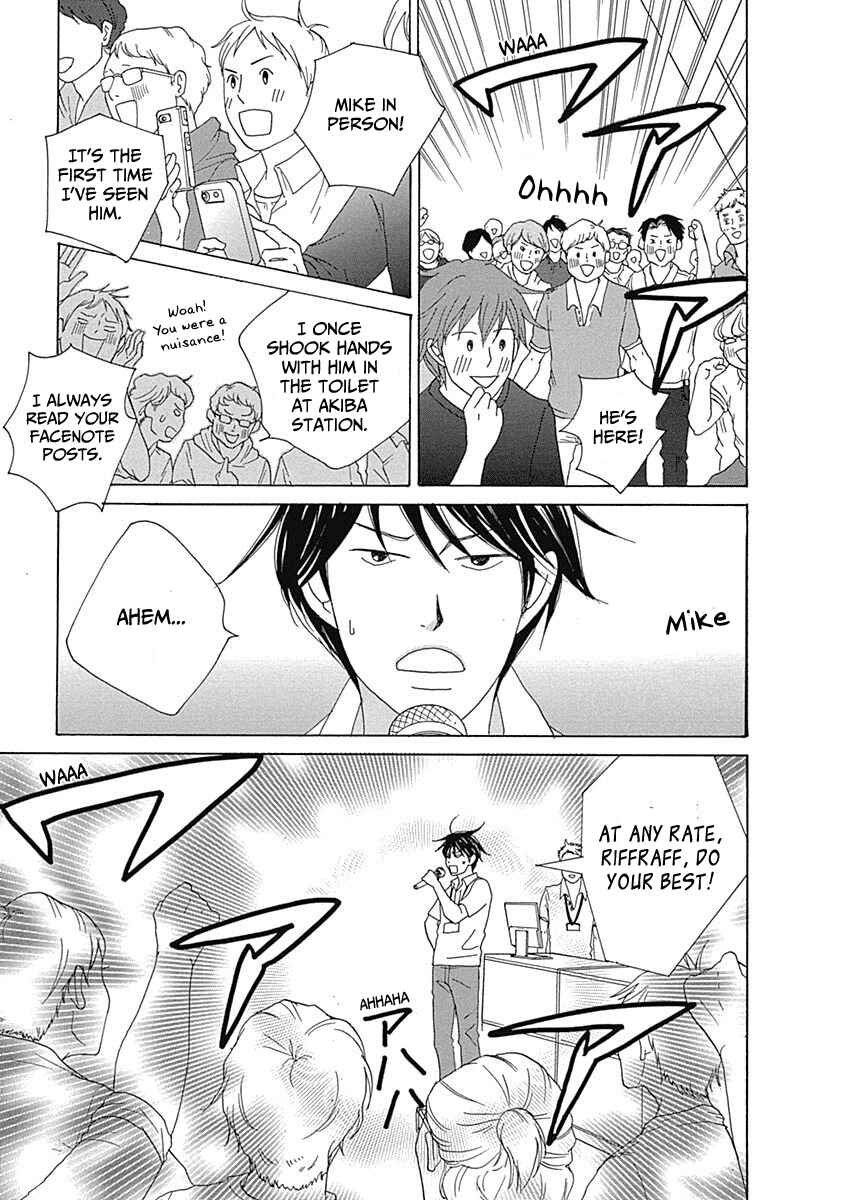 Page 29 Chapter 16 87CLOCKERS
