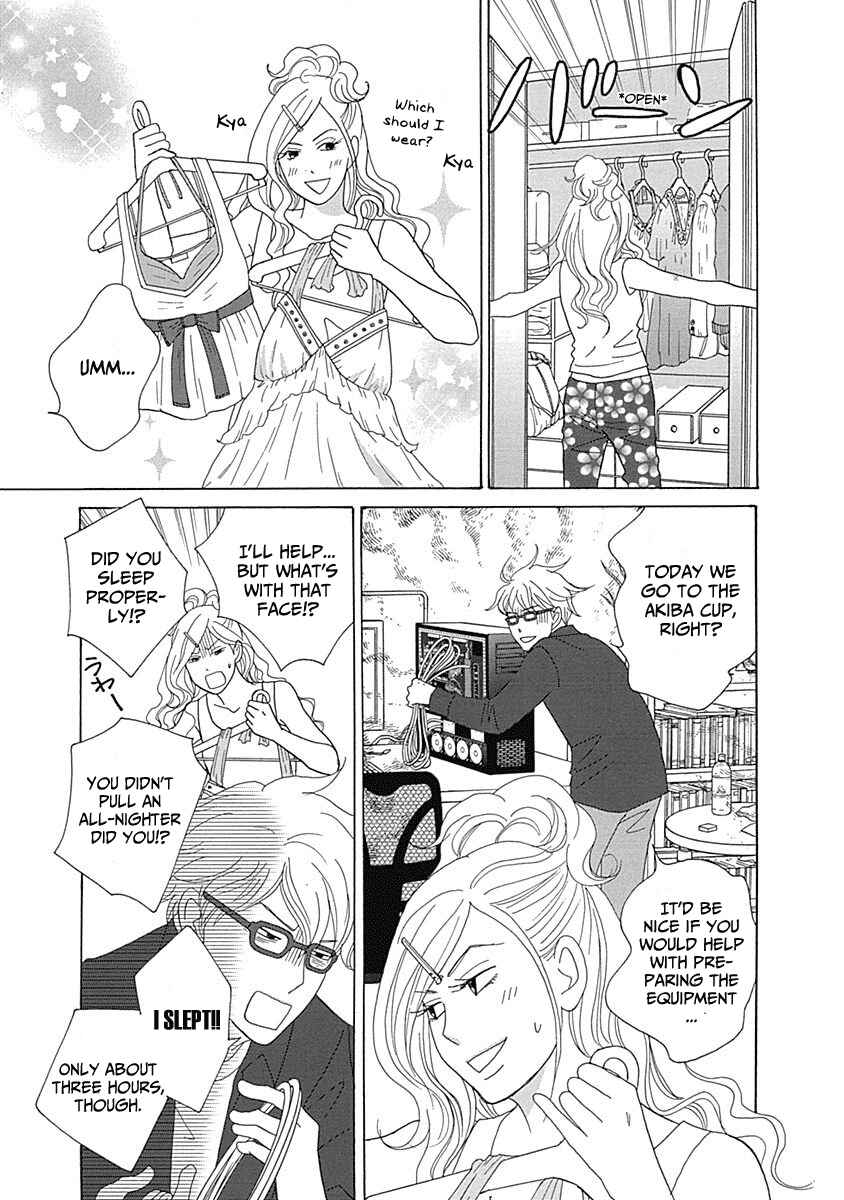 Page 7 Chapter 16 87CLOCKERS