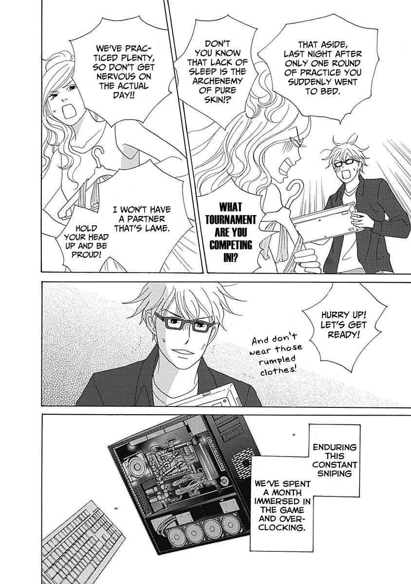 Page 8 Chapter 16 87CLOCKERS