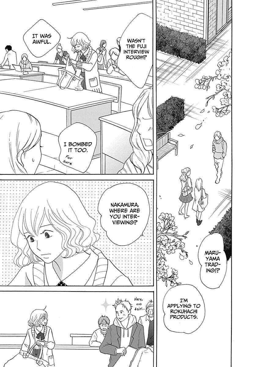 Page 11 Chapter 14 87CLOCKERS