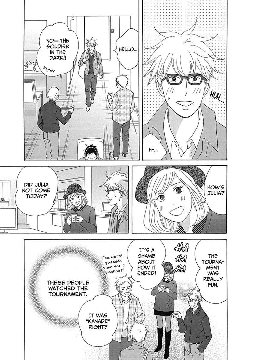 Page 15 Chapter 14 87CLOCKERS