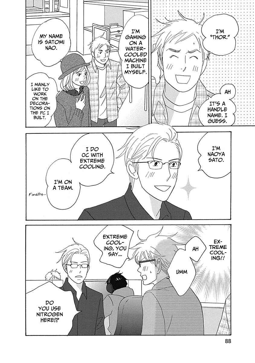 Page 16 Chapter 14 87CLOCKERS