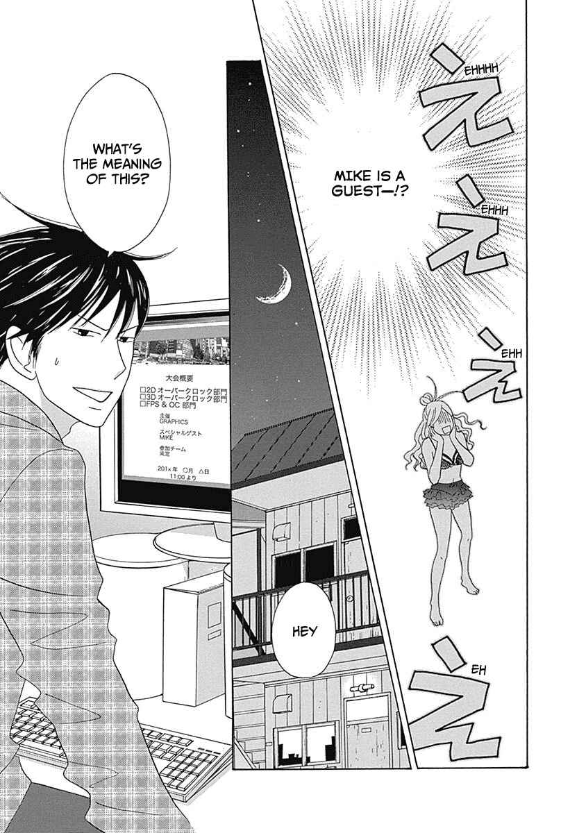 Page 25 Chapter 14 87CLOCKERS