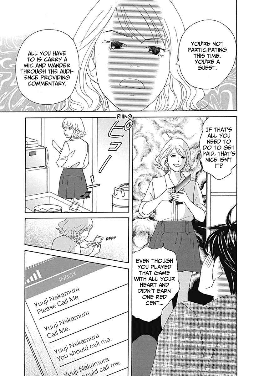 Page 27 Chapter 14 87CLOCKERS