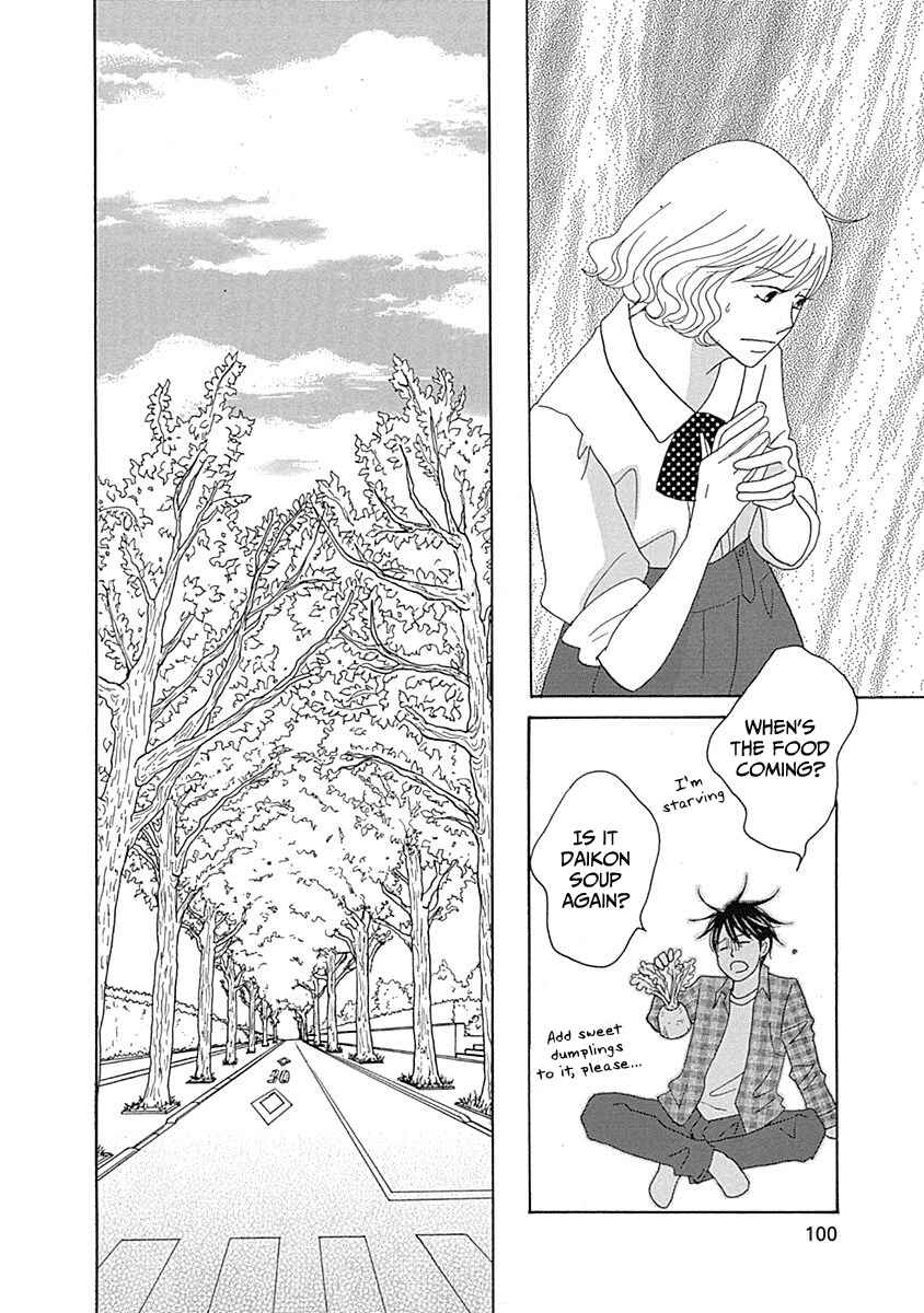 Page 28 Chapter 14 87CLOCKERS