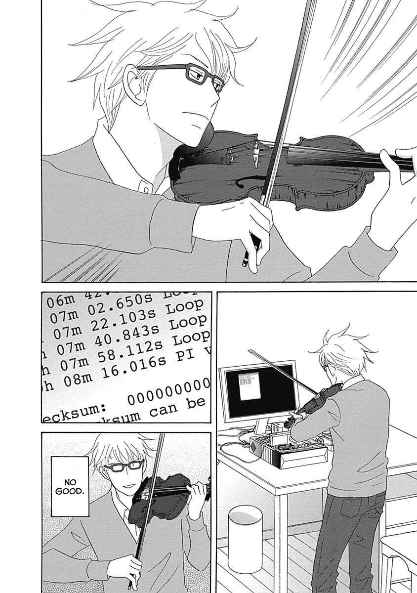 Page 8 Chapter 14 87CLOCKERS