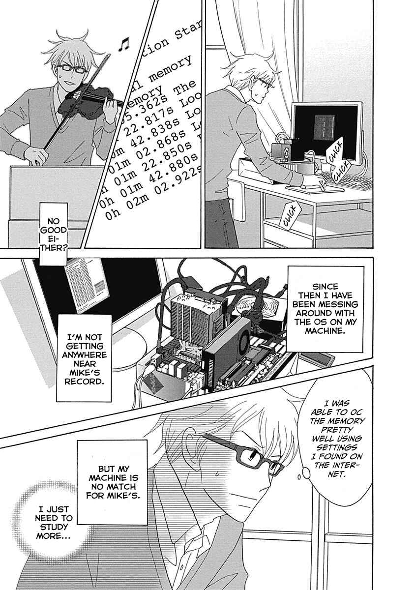 Page 9 Chapter 14 87CLOCKERS