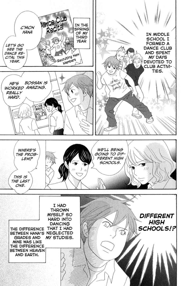 Page 11 Chapter 27 87CLOCKERS