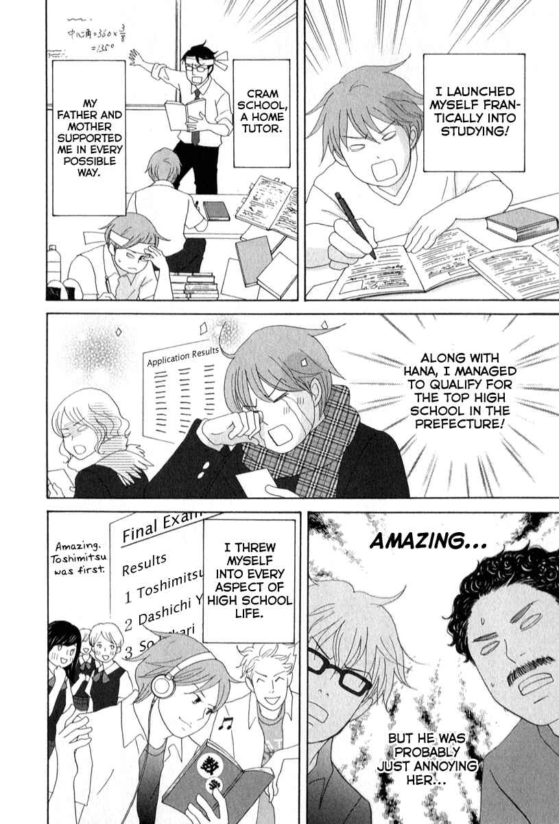 Page 12 Chapter 27 87CLOCKERS