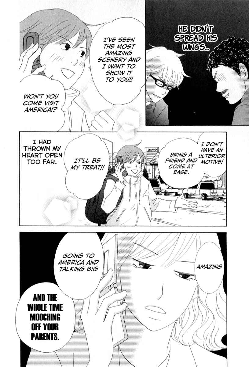 Page 22 Chapter 27 87CLOCKERS