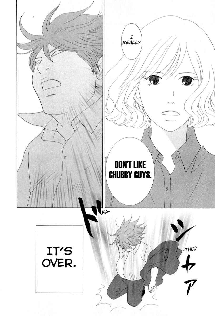 Page 30 Chapter 27 87CLOCKERS