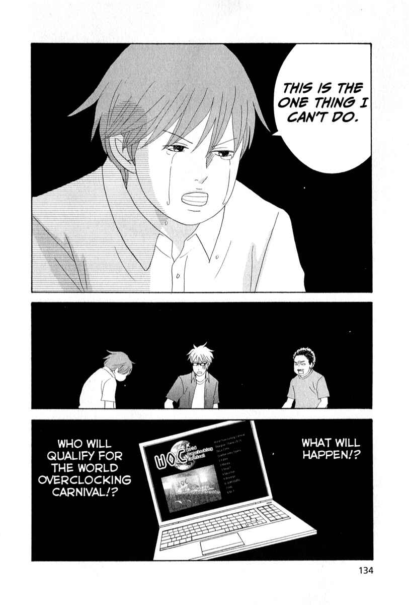 Page 32 Chapter 27 87CLOCKERS