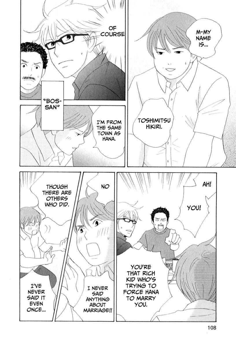 Page 6 Chapter 27 87CLOCKERS