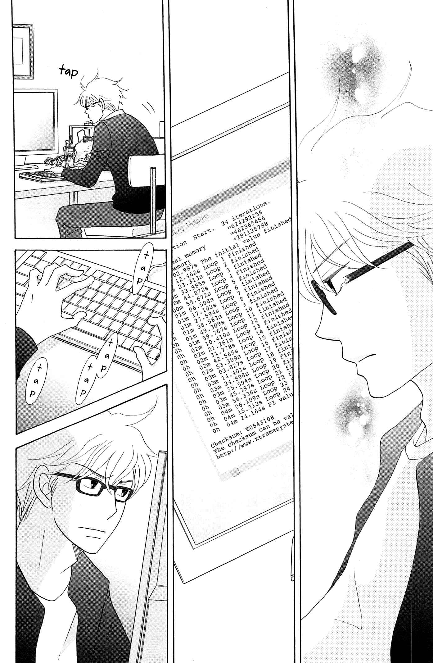 Page 12 Chapter 51 87CLOCKERS