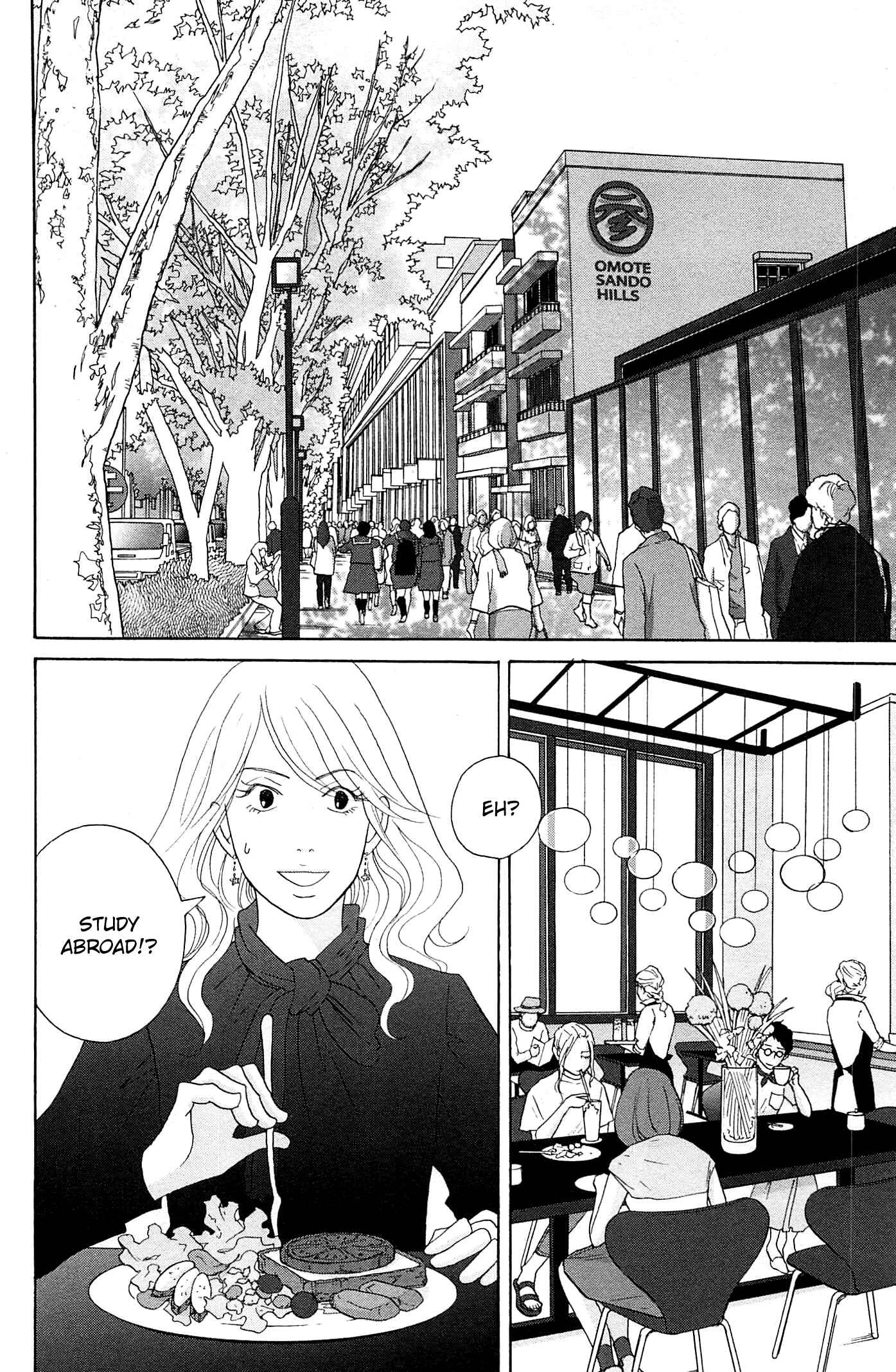Page 20 Chapter 51 87CLOCKERS