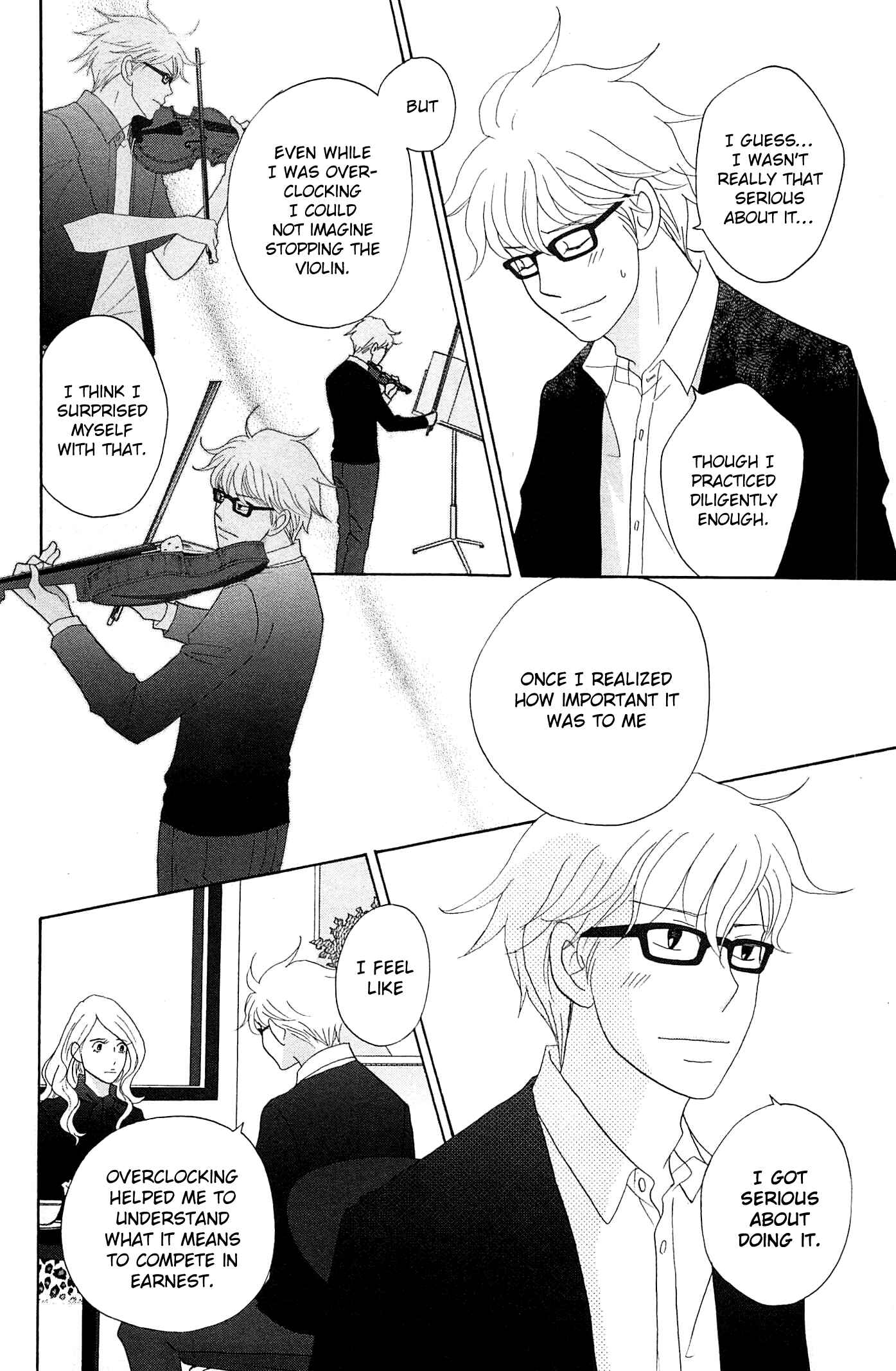 Page 22 Chapter 51 87CLOCKERS