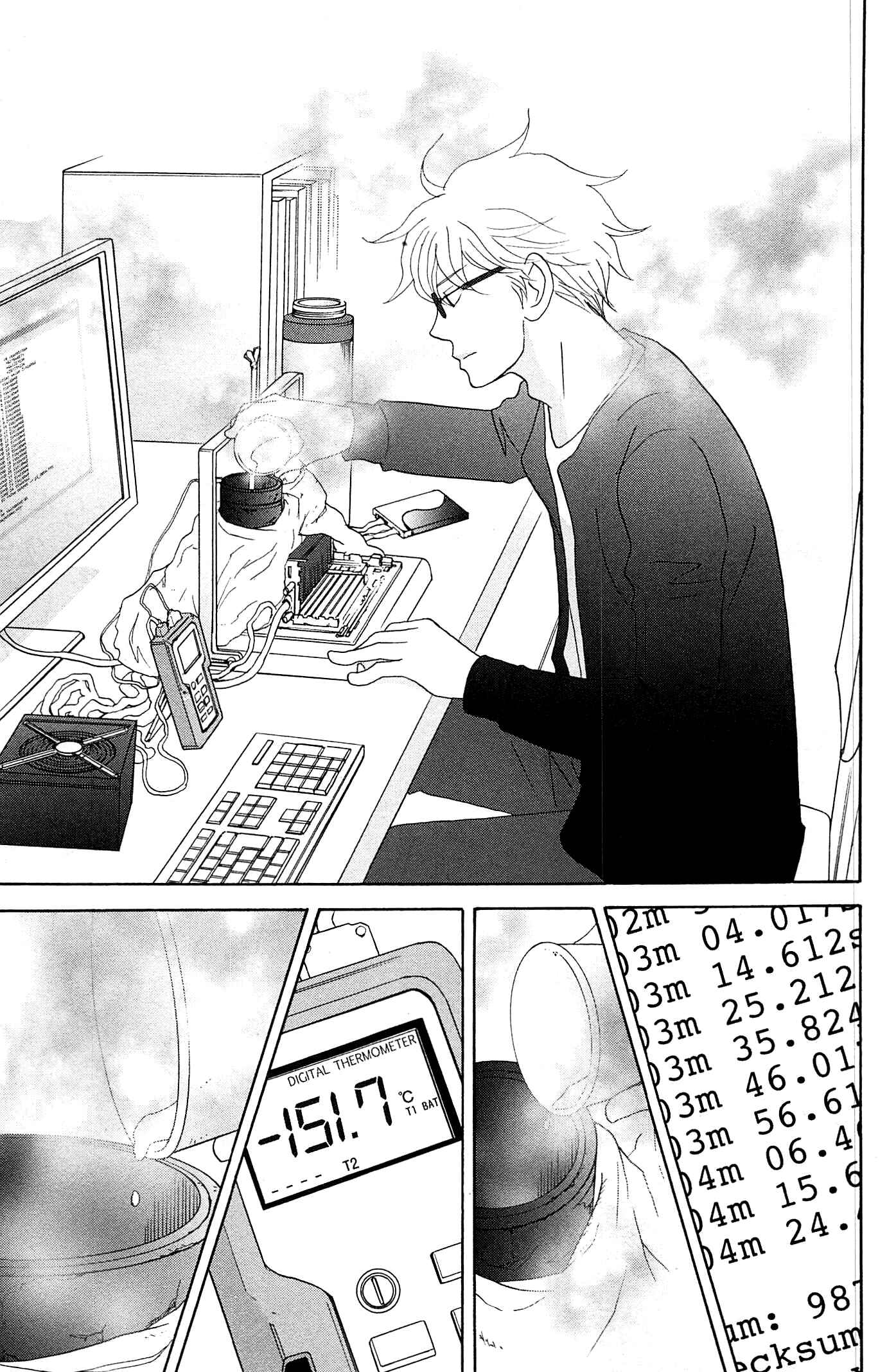 Page 5 Chapter 51 87CLOCKERS