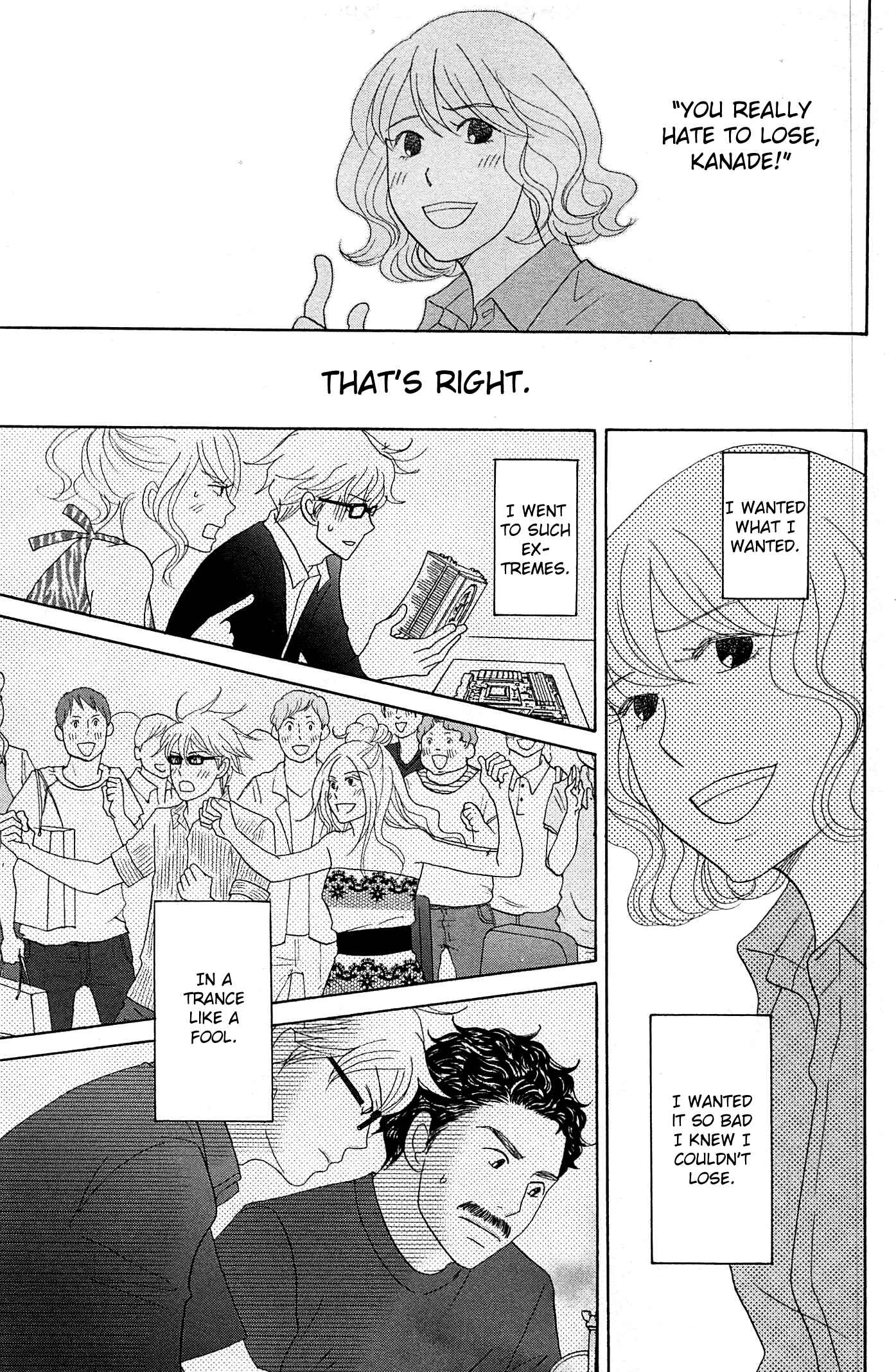 Page 9 Chapter 51 87CLOCKERS