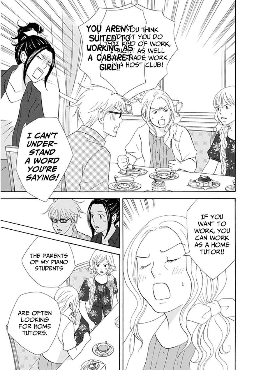 Page 16 Chapter 30 87CLOCKERS