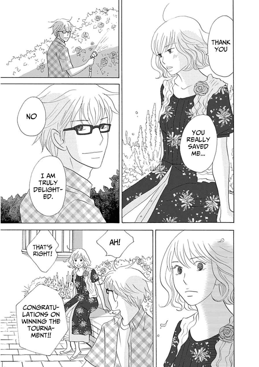 Page 18 Chapter 30 87CLOCKERS