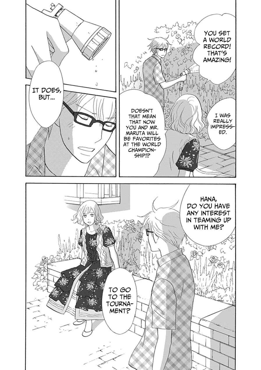 Page 19 Chapter 30 87CLOCKERS