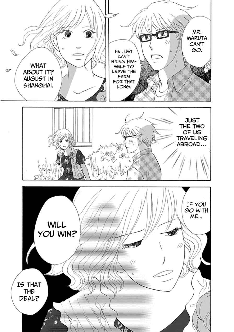 Page 20 Chapter 30 87CLOCKERS