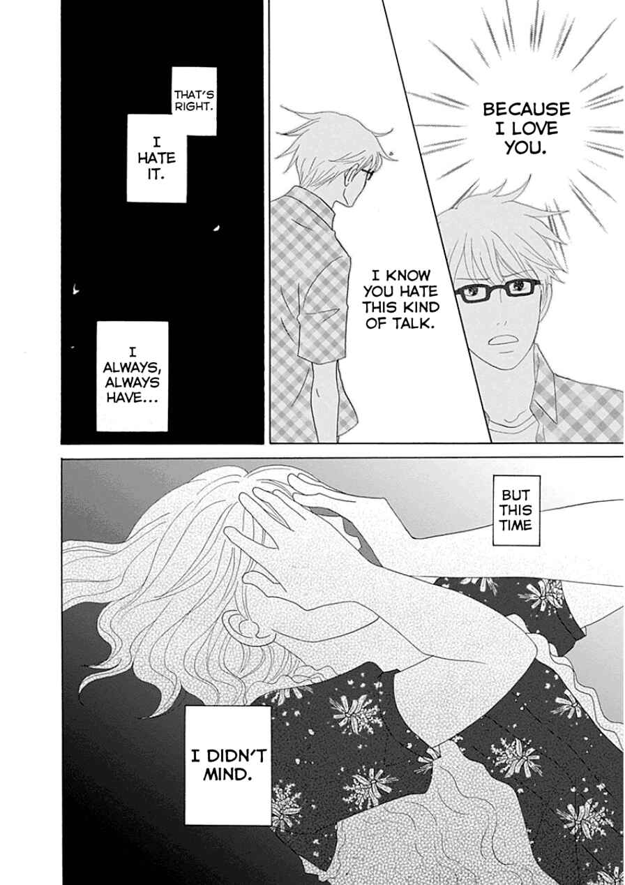 Page 27 Chapter 30 87CLOCKERS