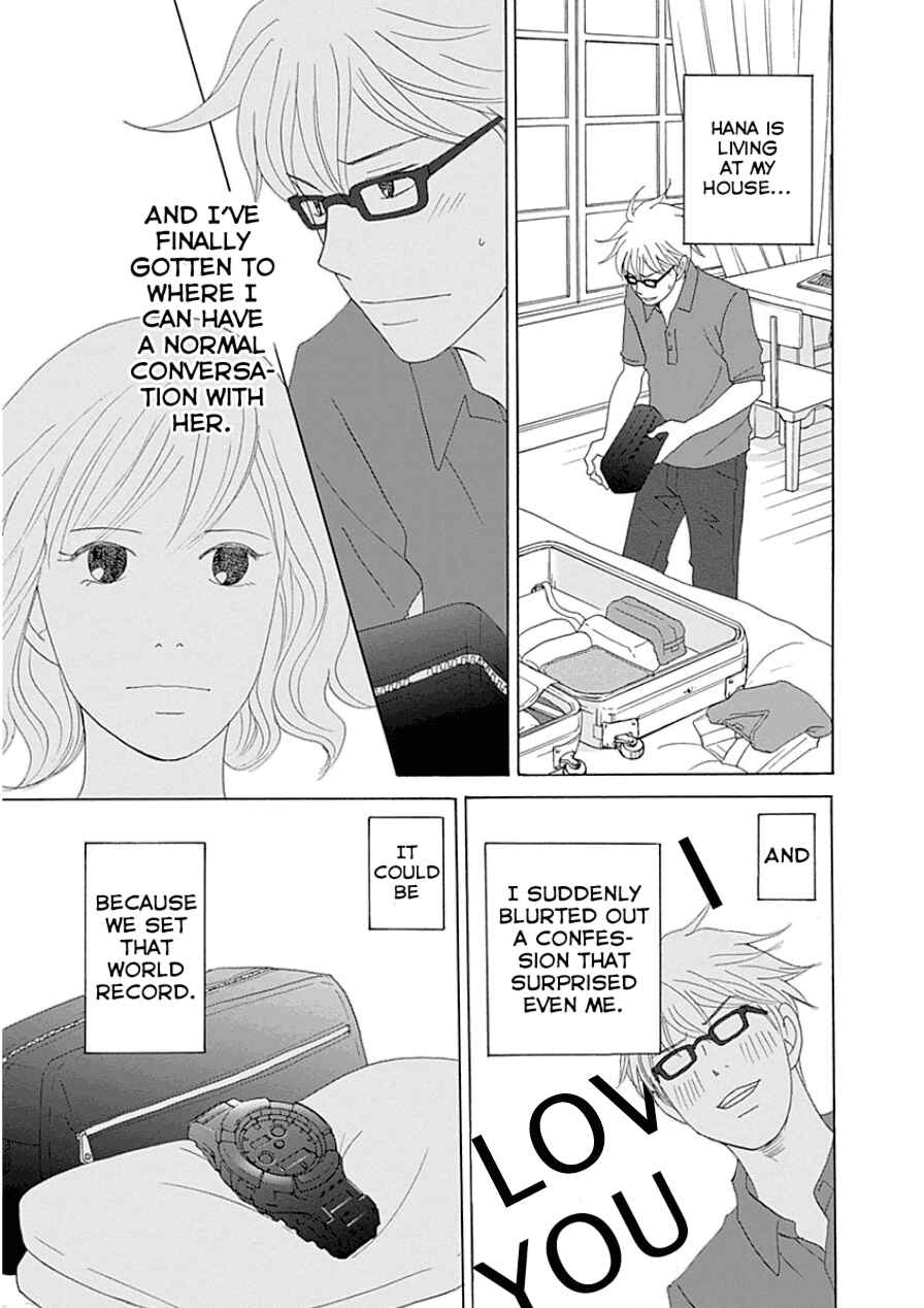 Page 32 Chapter 30 87CLOCKERS