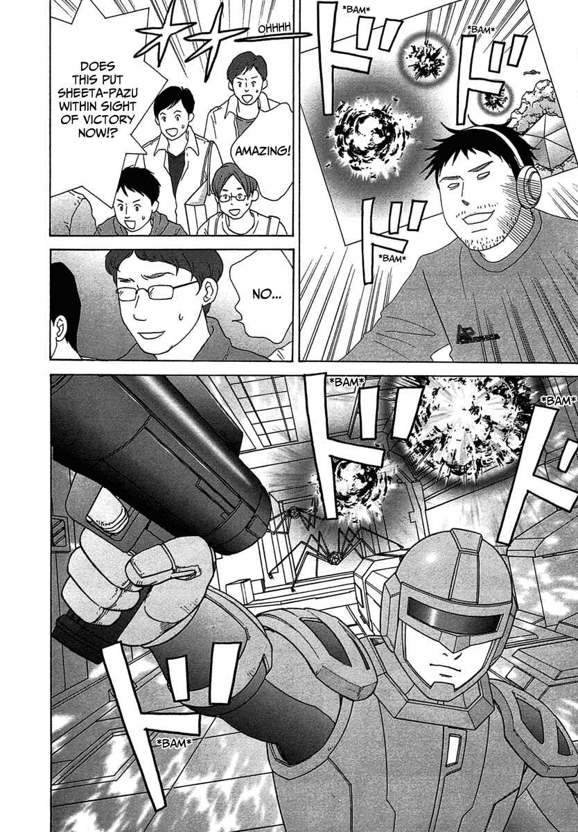 Page 14 Chapter 20 87CLOCKERS